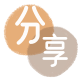 阳泉信用卡商家平台☀️诚信信用卡24小时在线接单 - 崇左信用卡